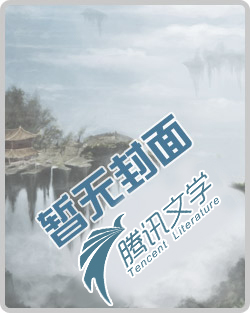 国民情敌:霸道BOSS,轻轻宠