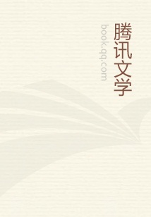 都市全能特种兵