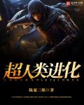 重生之我不是大明星